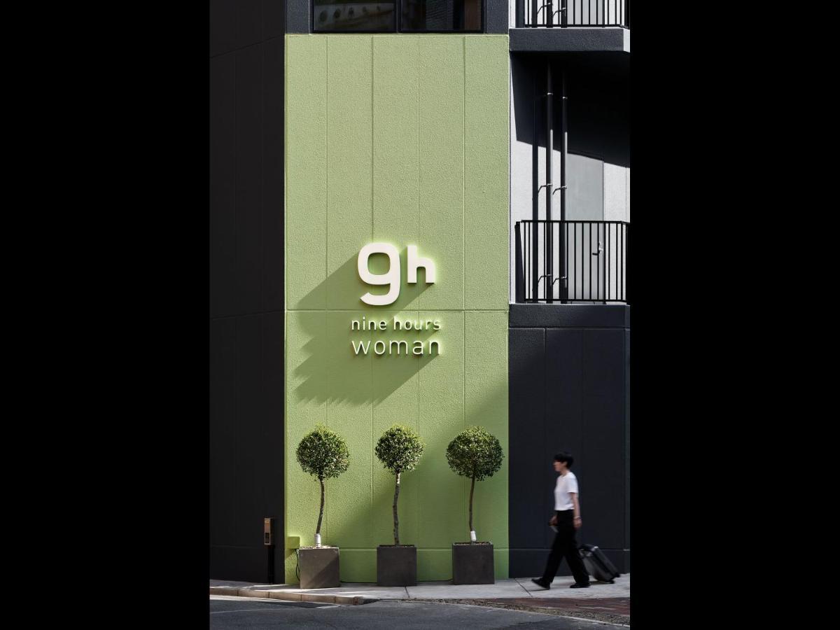 9H Nine Hours Woman Shinjuku Sleep Lab Tokyo Bagian luar foto